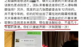 合江热点爆料事件最新,最新热点事件揭秘，真相令人震惊！