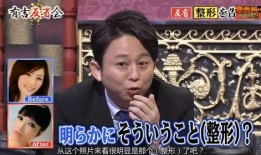 娱乐圈爆料的新闻有哪些,明星隐私曝光，事件背后真相揭秘